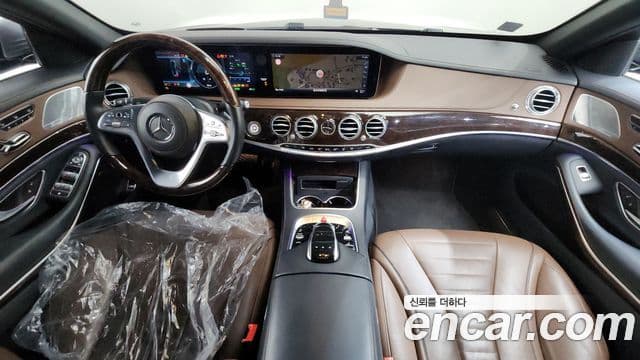 Mercedes-Benz S-Class 2020 — ფოტო 7/20