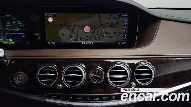Mercedes-Benz S-Class 2020 — ფოტო 12/20