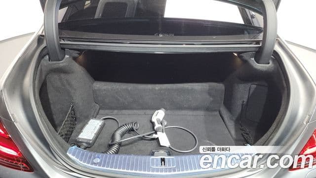 Mercedes-Benz S-Class 2020 — ფოტო 18/20