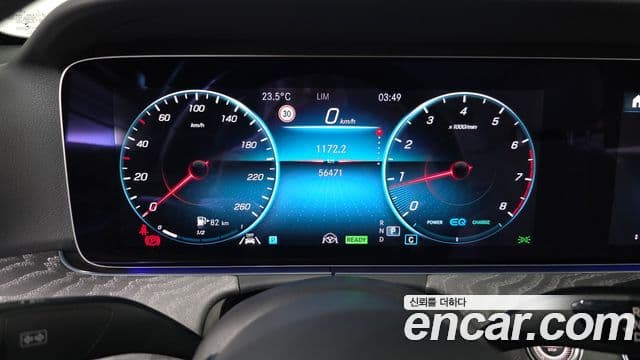 Mercedes-Benz E-Class 2022 — Photo 34/35