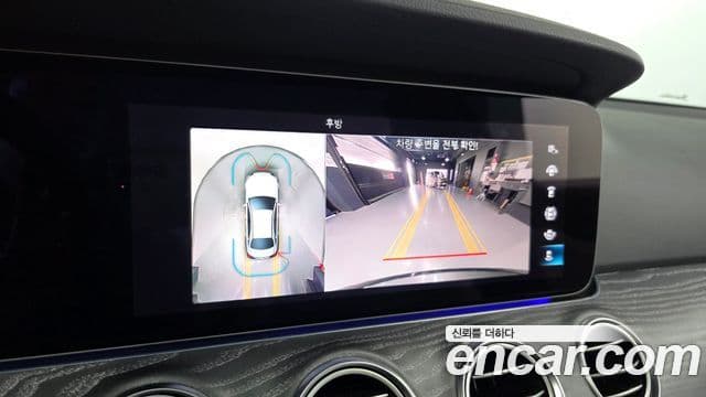 Mercedes-Benz E-Class 2022 — Photo 31/35