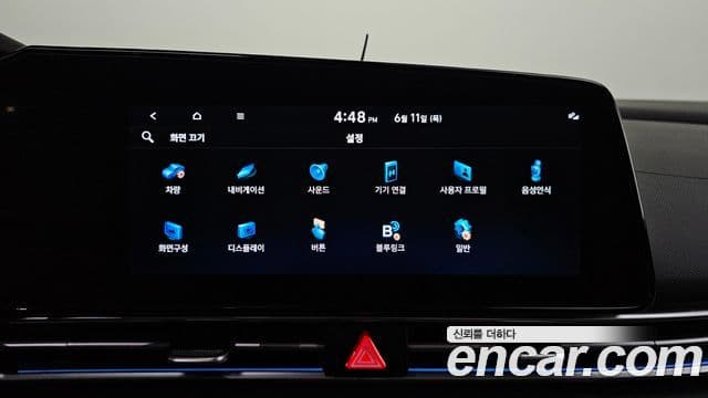 Hyundai Avante 2020 — Фото 18/20