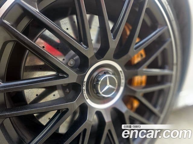 Mercedes-Benz S-Class 2024 — Şəkil 18/20