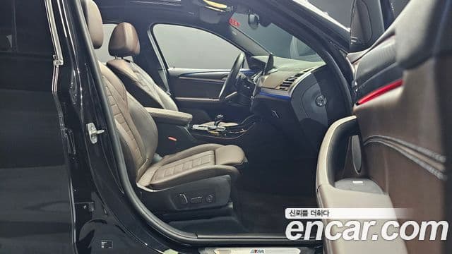 BMW X4 2025 — Photo 7/33