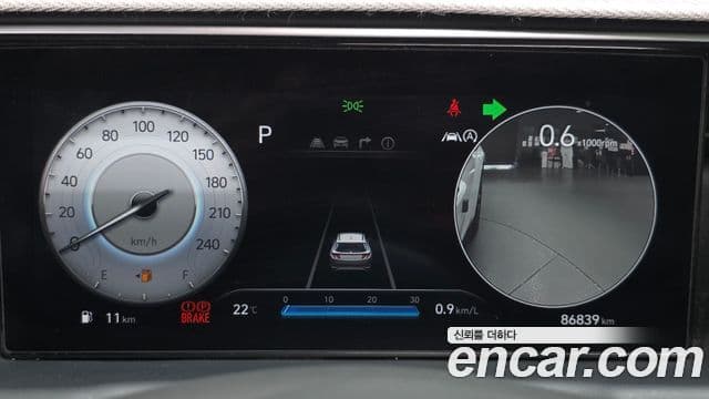 Hyundai The New Tucson 2022 — Şəkil 8/20
