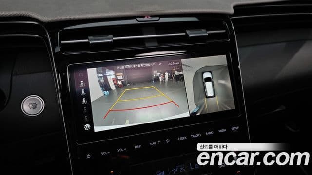 Hyundai The New Tucson 2022 — Şəkil 16/20
