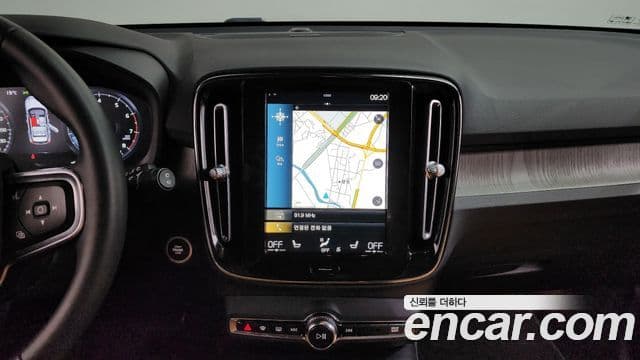 Volvo XC40 2021 — ფოტო 12/20