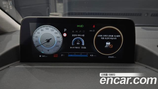 Hyundai Staria 2025 — ფოტო 8/20