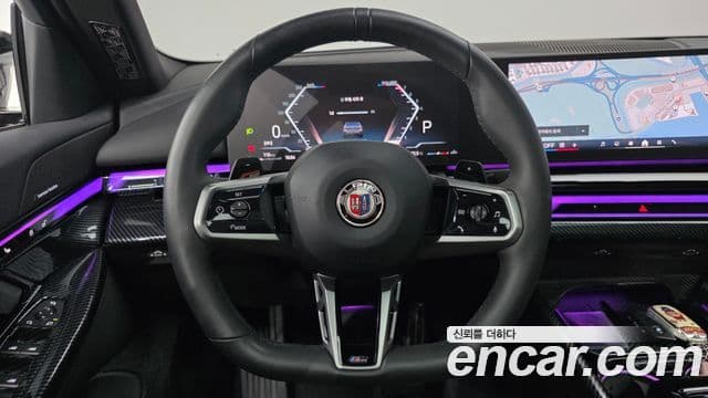 BMW 5 Series 2024 — ფოტო 16/20