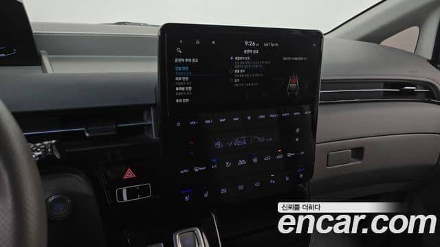 Hyundai Staria 2024 — Photo 8/20