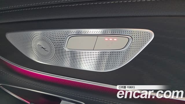 Mercedes-Benz CLS-Class 2022 — Şəkil 19/20