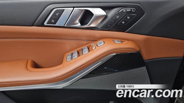 BMW X7 2025 — Photo 5/36