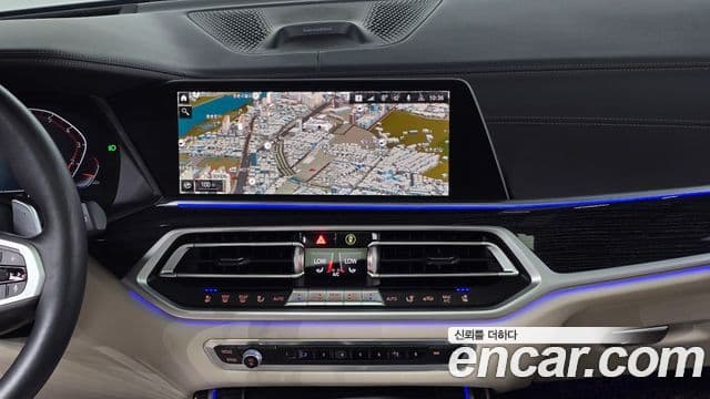 BMW X7 2021 — Şəkil 17/20