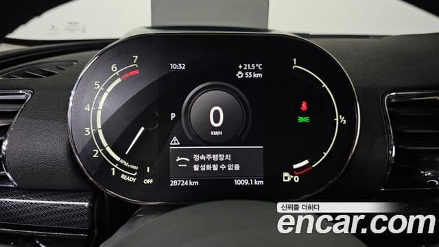 Mini Cooper Clubman 2021 — ფოტო 8/20