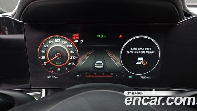 Hyundai Avante 2020 — Фото 7/20