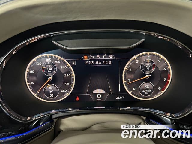 Bentley Flying Spur 2023 — Фото 4/17