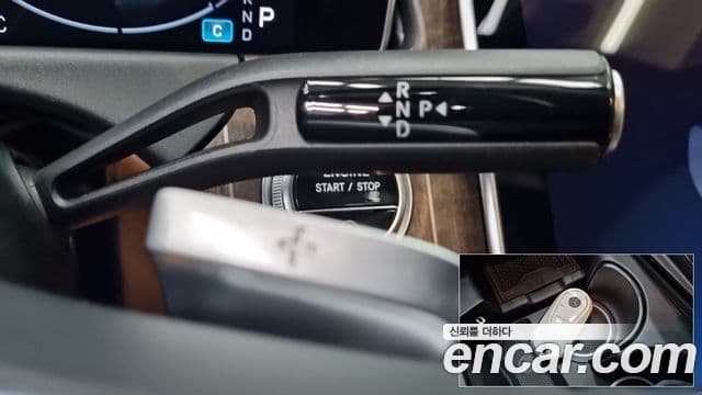 Mercedes-Benz E-Class 2024 — Şəkil 13/18