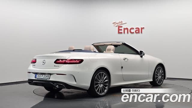 Mercedes-Benz E-Class 2023 — Şəkil 2/20