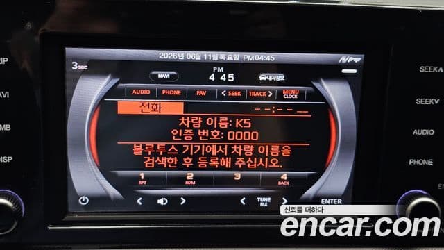 Kia K5 2023 — фото 15 из 20