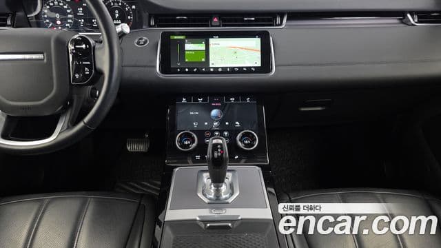 Land Rover Range Rover Evoque 2020 — Şəkil 14/20