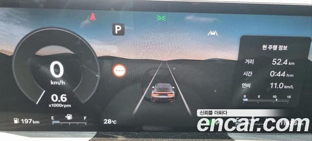 Genesis GV80 Coupe 2025 — ფოტო 9/19
