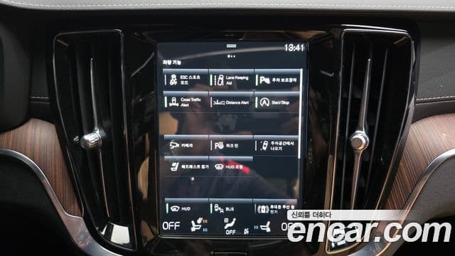 Volvo V60 Cross Country 2021 — ფოტო 16/20