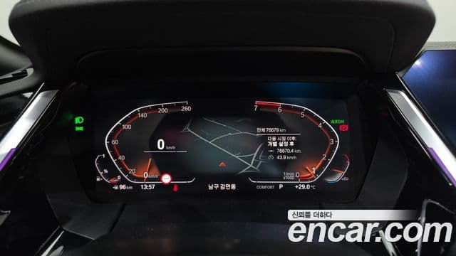 BMW Z4 2022 — Şəkil 8/20