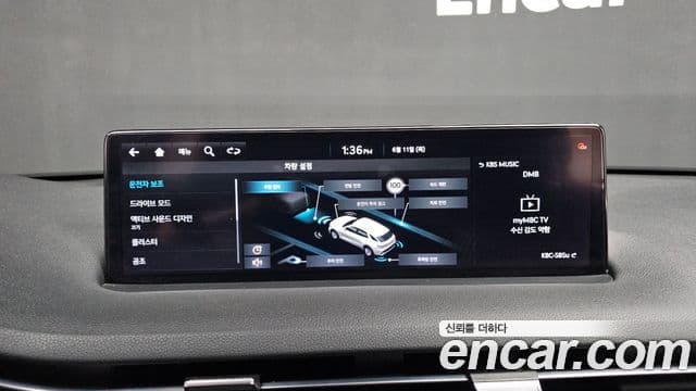 Genesis GV70 2021 — Şəkil 14/20