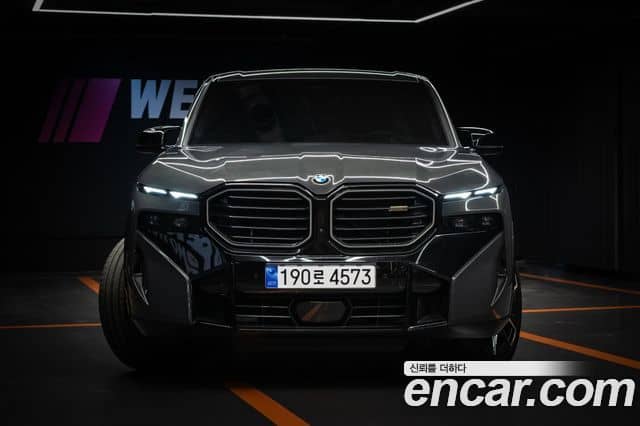 BMW XM, 2024