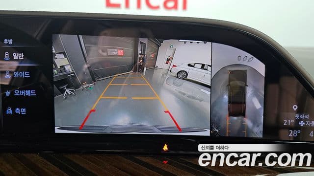 Cadillac Escalade 2023 — ფოტო 14/20
