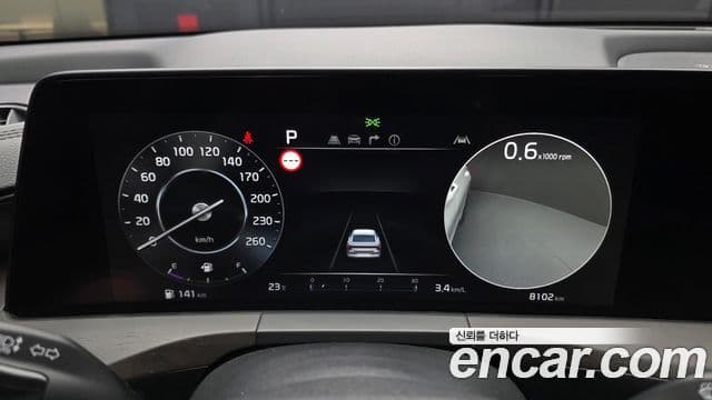 Kia K8 2023 — Şəkil 8/20