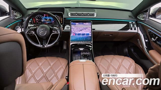 Mercedes-Benz S-Class 2022 — Şəkil 7/20