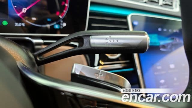 Mercedes-Benz S-Class 2022 — фото 9 из 20