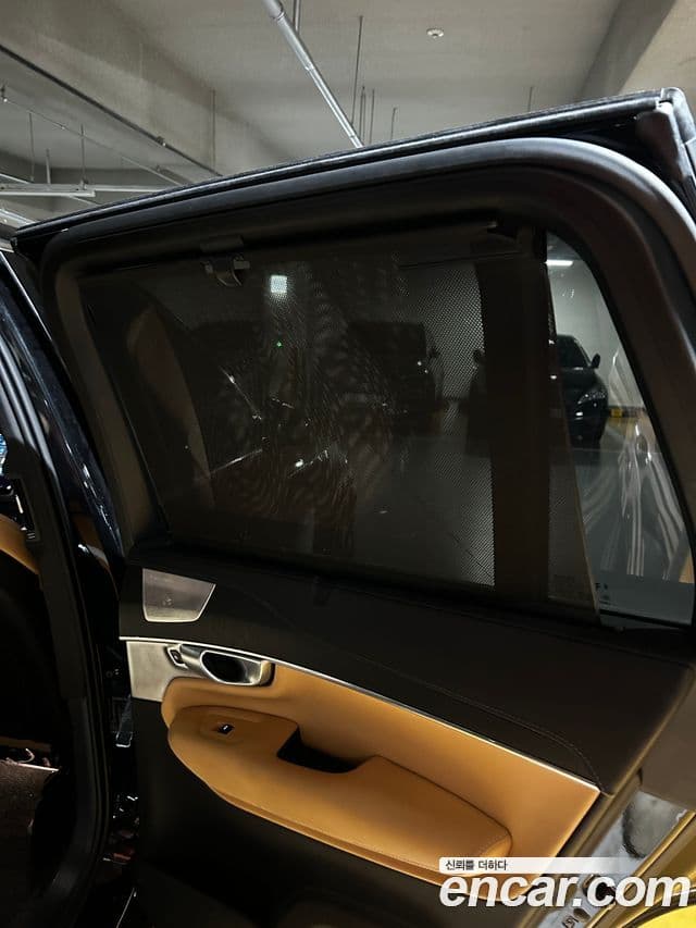 Volvo XC90 2023 — Şəkil 7/19