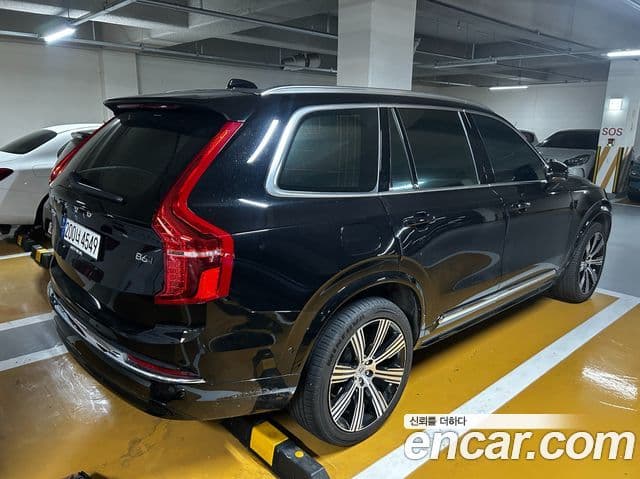 Volvo XC90 2023 — Şəkil 10/19