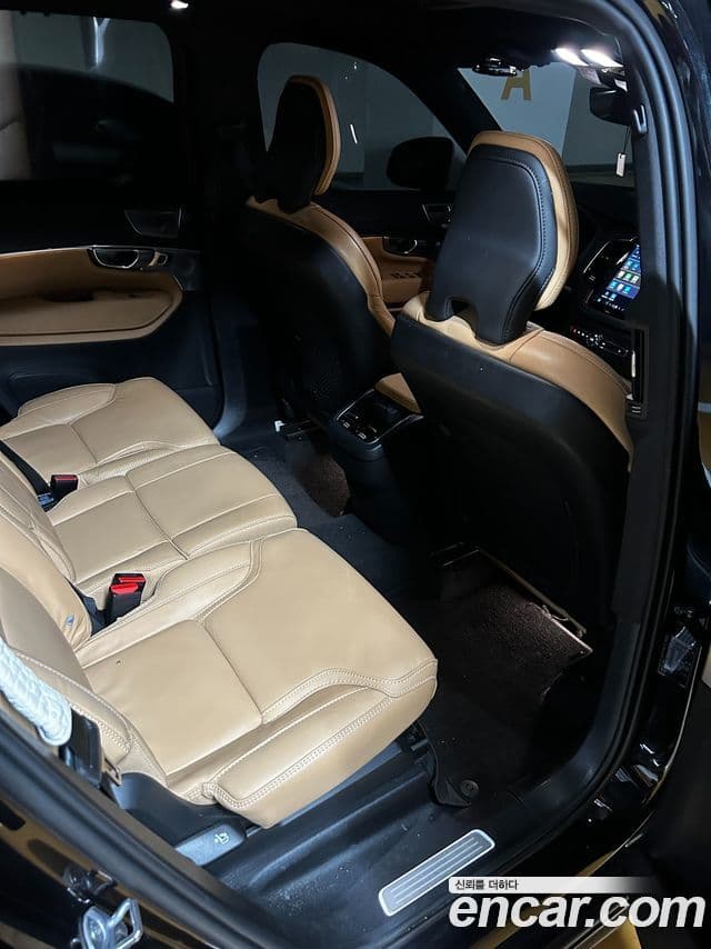 Volvo XC90 2023 — Şəkil 14/19