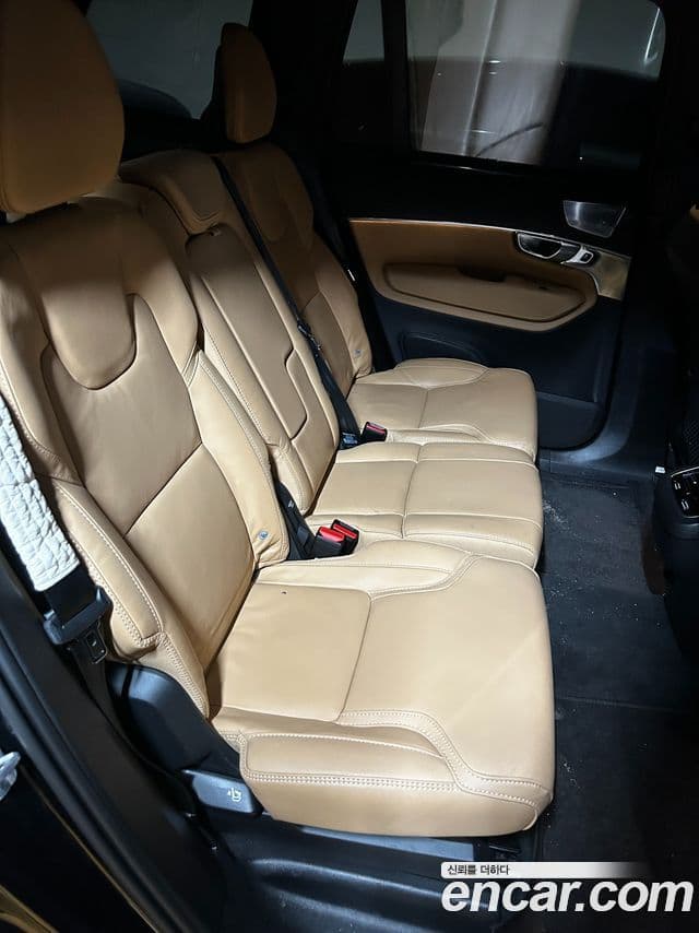 Volvo XC90 2023 — Şəkil 15/19
