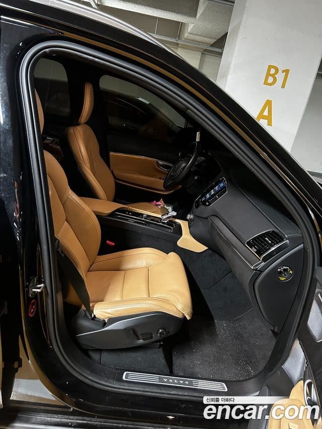 Volvo XC90 2023 — Şəkil 18/19