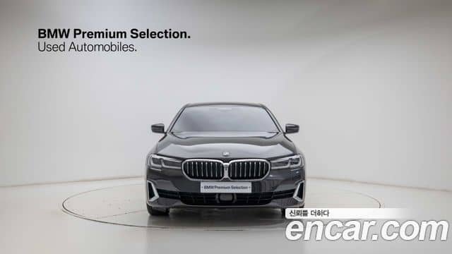 BMW 5 Series, 2023