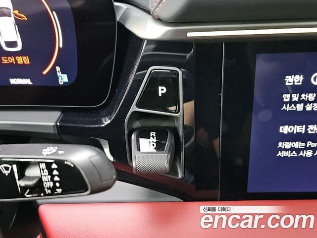 Porsche Macan EV 2025 — ფოტო 2/20