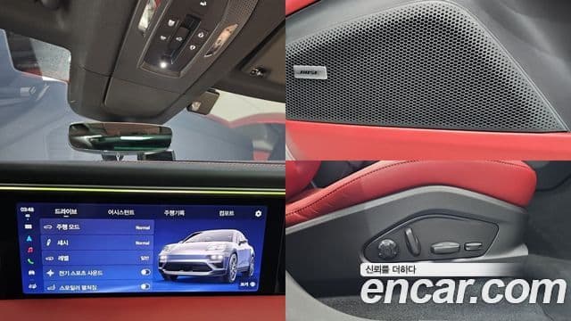 Porsche Macan EV 2025 — ფოტო 8/20
