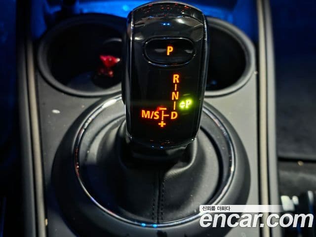 Mini Cooper Countryman 2023 — Şəkil 9/19