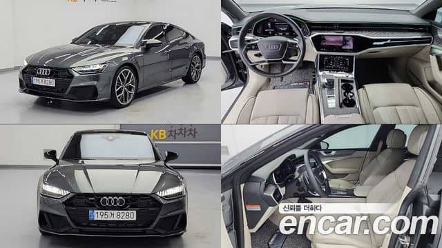 Audi A7, 2025