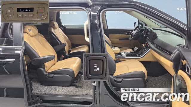 Kia Carnival 2021 — фото 14 из 20