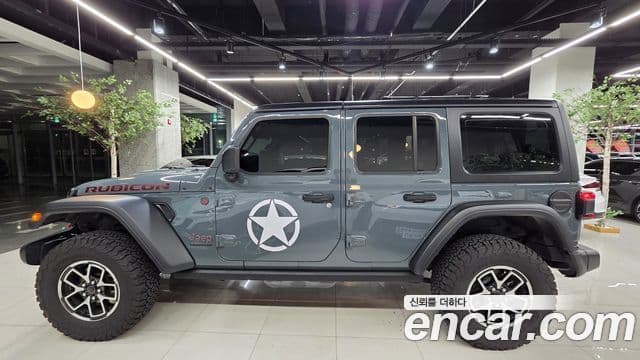 Jeep Wrangler 2025 — Şəkil 9/20