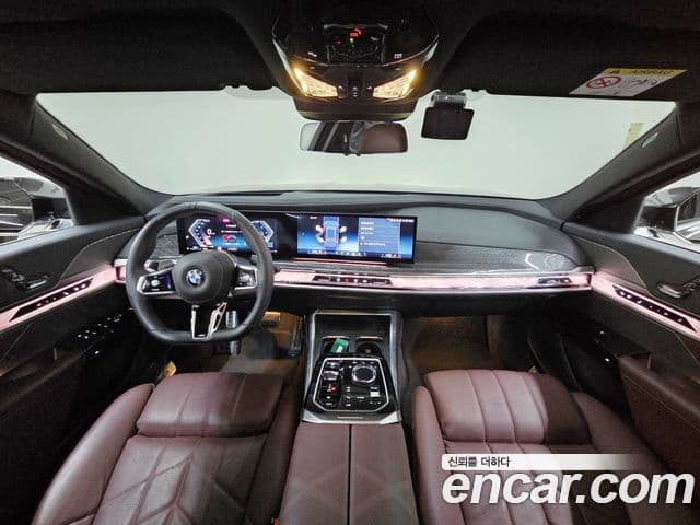 BMW 7 Series 2024 — Şəkil 9/20