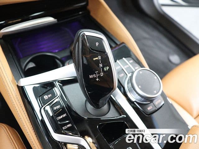 BMW 5 Series 2022 — Şəkil 15/20