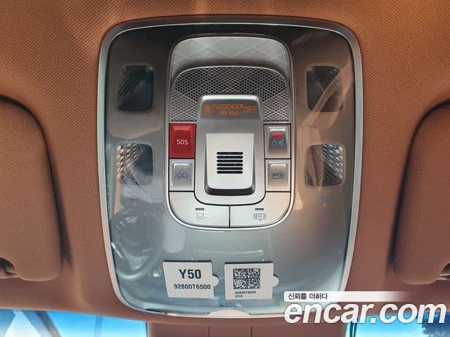 Genesis GV80 2024 — фото 13 из 20