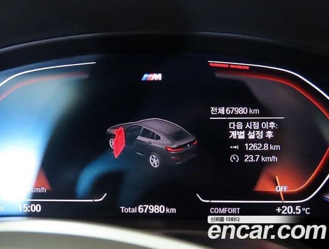 BMW X4 2021 — ფოტო 9/20