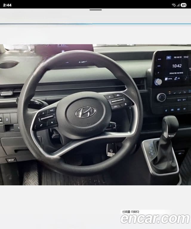 Hyundai Staria 2023 — Фото 9/14